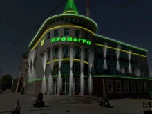 Термотрансфер Центр изготовления наружной рекламы в Старом Осколе