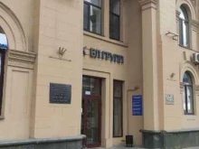 интернет-магазин подарков Подаркофф.ру в Москве