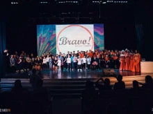 школа танцев Bravo в Ставрополе
