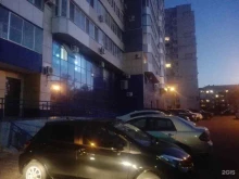 Центры раннего развития детей Семейная мягкая школа в Благовещенске