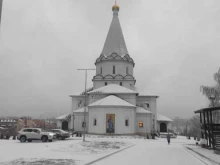 воскресная школа Православный приход храма во имя Святой равноапостольной княгини Ольги г. Нижнего Новгорода в Нижнем Новгороде