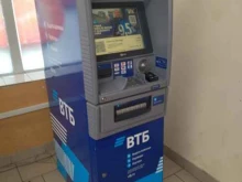 банкомат ВТБ в Северске