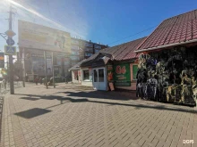 микрокредитная компания Касса Взаимопомощи в Томске