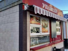киоск фастфудной продукции Уплетай в Благовещенске
