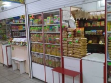 Макаронные изделия Магазин макаронных изделий в Орехово-Зуево