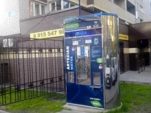 автомат по продаже питьевой воды Источник здоровья в Воронеже