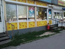 магазин белорусских продуктов Сыр да масло в Королёве