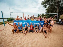 школа волейбола RUSVolley в Тамбове