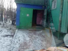 магазин Фортуна в Елизово