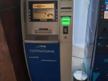 Газтрансбанк, Красная, 120 