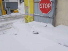 автотехцентр PitStop в Ярославле