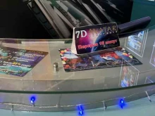 7D кинотеатр Avatar в Кемерово