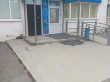 операционный зал №5 Управление Федеральной налоговой службы России по Сахалинской области в Корсакове