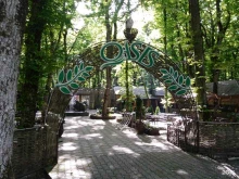 кафе Оазис в Ставрополе