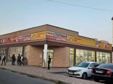 столовая Офицерская в Ставрополе