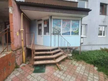 Вкуб, Гоголя, 5 