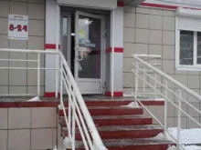 продовольственный магазин Мечта в Кемерово