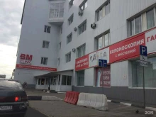 УБРиР, Ефремова, 58а к3 