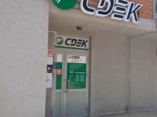 СДЭК, Поляничко, 10 