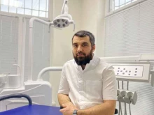 медицинский центр Семейный врач в Махачкале