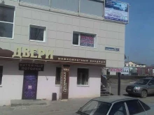 Системы безопасности и охраны ТЕХАС в Орле