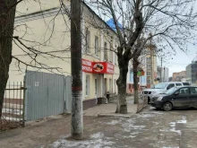 Консервированная продукция Магазин овощей и фруктов в Орле
