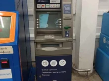 банкомат СДМ-банк в Красноярске
