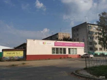 магазин косметики и бытовой химии Магнит косметик в Нижнем Тагиле