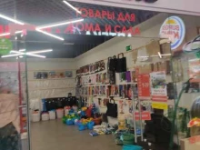 магазин Полимерснаб в Боре