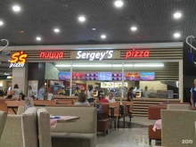 пиццерия СергейС пицца в Магнитогорске