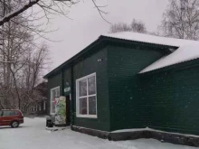 продуктовый магазин Юность в Осинниках