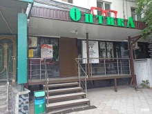 Офтальмолог Салон оптики в Черкесске