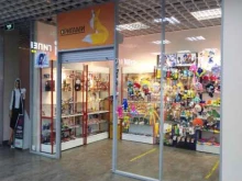 магазин аниме-сувениров Оригами в Твери