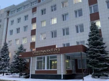 Суды Арбитражный суд Ставропольского края в Ставрополе