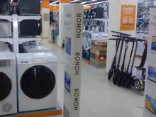 магазин цифровой и компьютерной техники DNS в Владимире