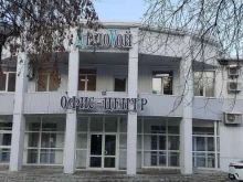 Стоматологическое оборудование / материалы Рокада мед в Перми