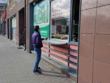 киоск быстрого питания Шеfтор в Мытищах