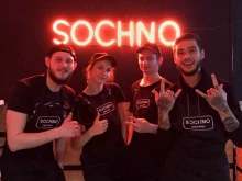Быстрое питание Безумно.Шаурма в Томске