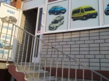 Автозапчасти для грузовых автомобилей Магазин автозапчастей в Тюмени