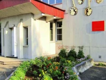 Школы Елизовская детская музыкальная школа в Елизово