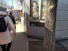 киоски и магазины Пресса в Волгограде