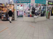 Bijouterie, проспект Ветеранов, 89 
