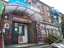 продовольственный магазин Любимый в Улан-Удэ