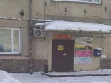 производственный цех Рекламные Решения в Кемерово