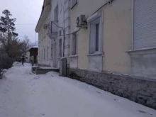 Ангарский городской округ Комиссия по делам несовершеннолетних и защите их прав в муниципальном образовании в Ангарске