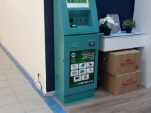 терминал Петербургский социальный коммерческий банк в Санкт-Петербурге