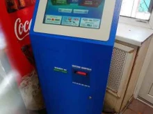 платежный терминал Telepay в Гатчине