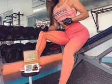 сеть магазинов спортивного питания и одежды Body-Pit.ru в Анапе
