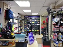 спортивно-экипировочный центр Активный отдых в Сочи