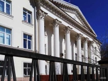 Прокуратура Прокуратура Тверской области в Твери